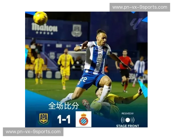 西乙之巅的博弈：莱万特与韦斯卡的宿命对决，谁能点亮瓦伦西亚的夜空？