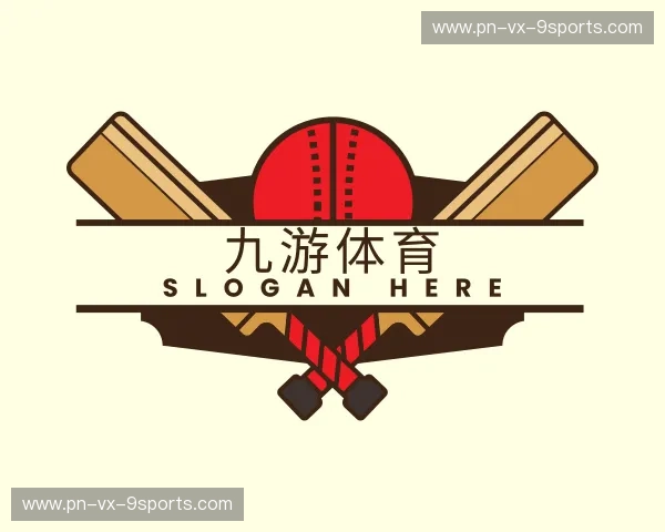 解读九游体育